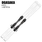 オガサカ スキー板 2026 OGASAKA U-PE/WT + FDT 12 TPX ユニティー