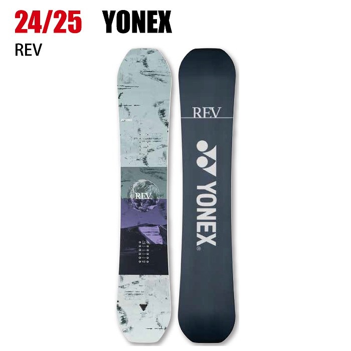スノーボード Yonex Lazymaker Boa AB 25.5 2019 000000048346_vIetI0q.jpg