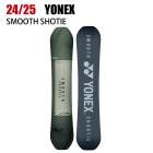 YONEX ヨネックス 24-25 ACHSE アクセ 2024-2025 スノーボード