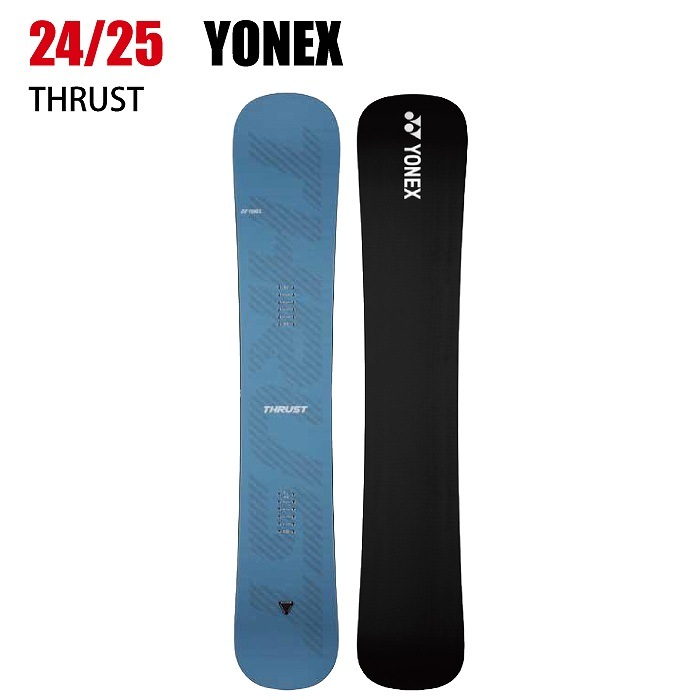 YONEX THRUST スノーボード 161 中古 000000048364_NKK8CuW.jpg