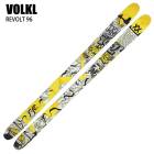 【状態良好☆】141cm　Volklスキー板セット♪　送料無料！ 楽天市場】VOLKL スキーの通販