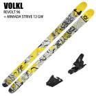 Volkl Revolt 96 Skis - Men's - 2024 model