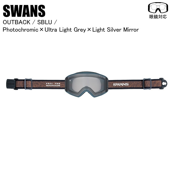 SWANS ゴーグル OUTBACK OB-MDH-CU-LG スペアレンズ付 ヨドバシ.com - スワンズ SWANS OUTBACK スキー スノーボード ゴーグル