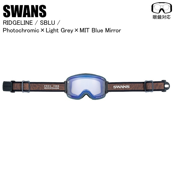 SWANS ����� RIDGELINE ��å��饤�� SBLU RL-MDH-CMIT-BL Ĵ����� ����󥺥������� SWANS��������