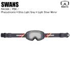 SWANS  RACAN 饫 PBK RA-MDH-CU-LG Ĵ 󥺥 SWANS