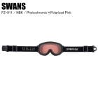 SWANS  FZ-911 NBK FZ911-CPDH Ĵ 󥺥 SWANS