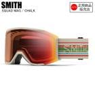 SMITH ߥ SQUAD MAG åɥޥ CHALK 010275041 ڥդ Ĵ ߥ
