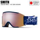 SMITH ߥ SQUAD MAG åɥޥ AC | GEN SASAKI 010275045 ڥդ ߥ