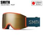 SMITH ߥ SQUAD MAG åɥޥ RUST 010275046 ڥդ ߥ SMITH
