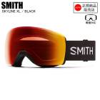 SMITH ߥ SKYLINE XL 饤󥨥å BLACK 010275050 Ĵ ߥ SMITH