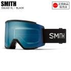 SMITH ߥ SQUAD XL åɥå BLACK 010275074 ڥդ ߥ SMITH