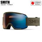 SMITH ߥ SQUAD å FOREST 010275081 Ĵ ߥ SMITH