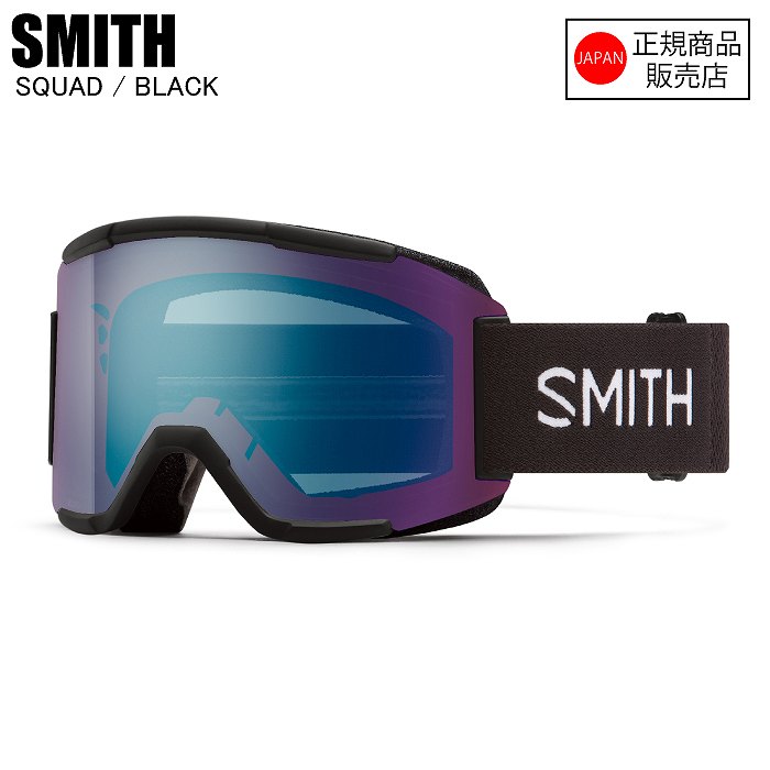 [予約商品]特典付きOAKLEY オークリー FALL LINE L フォールラインエル DARK BRUSH SWIRL OO7099-69 オークリーゴーグル OAKLEY オークリー FALL LINE L フォールラインエル DARK BRUSH SWIRL