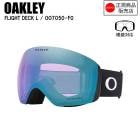 OAKLEY ꡼ FLIGHT DECK L ե饤ȥǥå MATTE BLACK OO7050-F0 ꡼