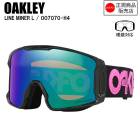 OAKLEY ꡼ LINE MINER L 饤ޥʡ BLACK GALAXY OO7070-H4 ꡼