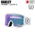 OAKLEY �������꡼ LINE MINER L �饤��ޥ��ʡ����� WHITE CAMO OO7070-I0 �������꡼��������