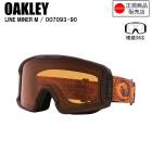 OAKLEY ꡼ LINE MINER M 饤ޥʡ GINGER DIGITAL ELLIPSE OO7093-90 ꡼