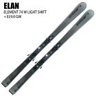 ELAN スキー板　100cm ELAN スキー板 100cm