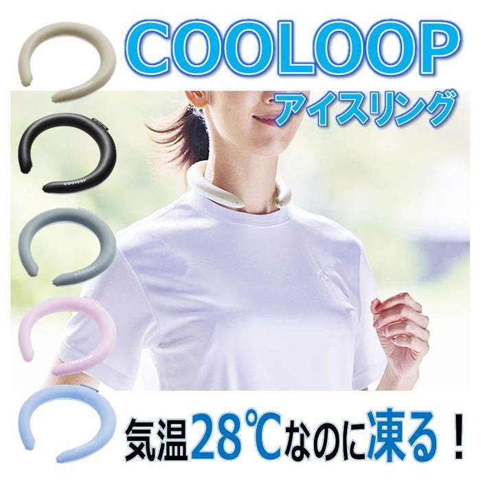 COOLOOP �ͥå���� �뤵�к� Ǯ����к����å� �������� ����� �� ��� �Ҷ� �����ȥɥ� ����