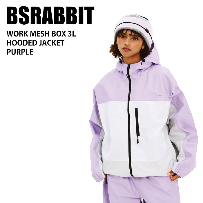 BSRABBIT ビエスラビット WORK MESH BOX 3L HOODED JACKET PURPLE 24