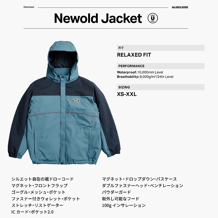 ROME ローム NEWOLD JACKET KHAKI 24-25 ウエア メンズ ジャケット