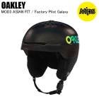 OAKLEY �������꡼ FOS901056 MOD3 ASIAN FIT ��å�3 FACTORY PILOT GALAXY �������꡼�إ��å� ������ ���Ρ��ܡ���