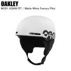 OAKLEY �������꡼ 99505A-11I MOD1 ROUND FIT(ASIAFIT) ��å�1 MATTE WHITE FACTORY PILOT ������ ���Ρ��ܡ��� �������꡼�إ��å�