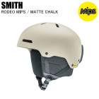 SMITH ���ߥ� 010275503 RODEO MIPS ���ǥ��ߥåץ� MATTE CHALK ���ߥ��إ��å� ���Ρ��ܡ��� ��������ե��å� �ߥåץ�