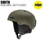 SMITH ���ߥ� 010275508 RODEO MIPS ���ǥ��ߥåץ� MATTE FOREST ���ߥ��إ��å� ���Ρ��ܡ��� ��������ե��å� �ߥåץ�