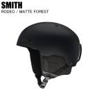 SMITH ���ߥ� 010275600 RODEO ���ǥ� MATTE BLACK ���ߥ��إ��å� ���Ρ��ܡ��� ��������ե��å�