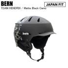 BERN �С��� BE-SM34T23BCH TEAM HENDRIX Matte Black Camo hatstyle �С���إ��å� �ܡ��ɥإ��å� ���Ρ��ܡ���
