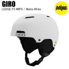 GIRO ���� 7134046 LEDGE FS MIPS ��å��ߥåץ� Matte White giro�إ��å� �����إ��å� �إ��å� ���Ρ��ܡ��� ������