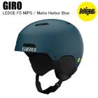 GIRO ���� 7146138 LEDGE FS MIPS ��å��ߥåץ� Matte Harbor Blue giro�إ��å� �إ��å� ���Ρ��ܡ��� ������