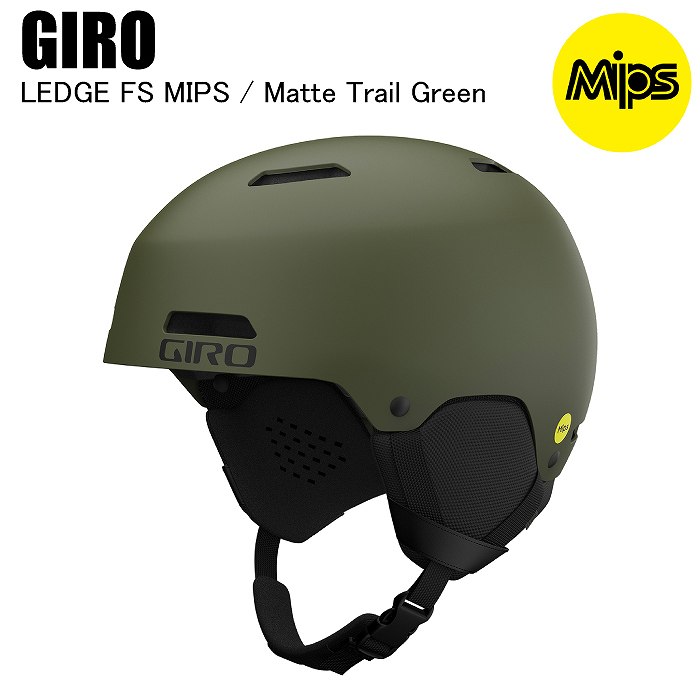 GIRO ���� 7146141 LEDGE FS MIPS ��å��ߥåץ� Matte Trail Green giro�إ��å� �إ��å� ���Ρ��ܡ��� ������