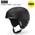 GIRO ���� 7155363 LEDGE FS MIPS ��å��ߥåץ� Save a Brain giro�إ��å� �����إ��å� �إ��å� ���Ρ��ܡ��� ������