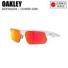 OAKLEY �������꡼ BISPHAERA �Х����ե����� POLISHED WHITE PRIZM RUBY OO940003 ���ݡ��ĥ��󥰥饹 �������꡼���󥰥饹