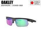 OAKLEY �������꡼ BISPHAERA �Х����ե����� MATTE BLACK PRIZM GOLF OO940006 ���ݡ��ĥ��󥰥饹 �������꡼���󥰥饹 �����