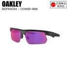 OAKLEY �������꡼ BISPHAERA �Х����ե����� MATTE BLACK PRIZM ROAD OO940008 ���ݡ��ĥ��󥰥饹 �������꡼���󥰥饹