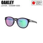 OAKLEY �������꡼ LATCH (A) ��å� MATTE BLACK PRIZM GOLF OO934953 ���󥰥饹 �������꡼���󥰥饹 �����