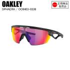 OAKLEY �������꡼ SPHAERA ���ե����� MATTE BLACK PRIZM ROAD OO940303 ���ݡ��ĥ��󥰥饹 �������꡼���󥰥饹