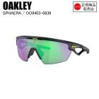 OAKLEY �������꡼ SPHAERA ���ե����� MATTE BLACK INK PRIZM ROAD JADE OO940308 ���ݡ��ĥ��󥰥饹 �������꡼���󥰥饹