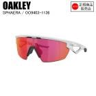 OAKLEY �������꡼ SPHAERA ���ե����� MATTE WHITE PRIZM FIELD OO940311 ���ݡ��ĥ��󥰥饹 �������꡼���󥰥饹