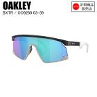 OAKLEY �������꡼ BXTR �Х������� MATTE BLACK / GREY PRIZM SAPPHIRE OO928003 ���ݡ��ĥ��󥰥饹 �������꡼���󥰥饹