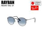 RAYBAN �쥤�Х� ROUND METAL �饦��ɥ᥿�� BLACK CLEAR GRADIENT BLUE RB3447 002/3F ���󥰥饹 �쥤�Х󥵥󥰥饹