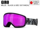 GIRO  MILLIE ASIA FIT ߥ꡼ BLACK&GREY BOTAN 7156323  GIRO  ǥ