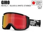 GIRO  REVOLT ASIA FIT ܥ BLACK&WHITE STAINED 7156244  GIRO   Ρܡ