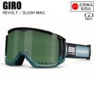 GIRO ���� REVOLT ASIA FIT ��ܥ�� SLUSH MAG 7156256 �������� GIRO�������� ������ ������ ���Ρ��ܡ���