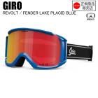GIRO  REVOLT ASIA FIT ܥ FENDER LAKE PLACID BLUE 7157545  GIRO   Ρܡ