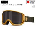GIRO  REVOLT ASIA FIT ܥ TRAIL GREEN DAWN 7156260  GIRO   Ρܡ