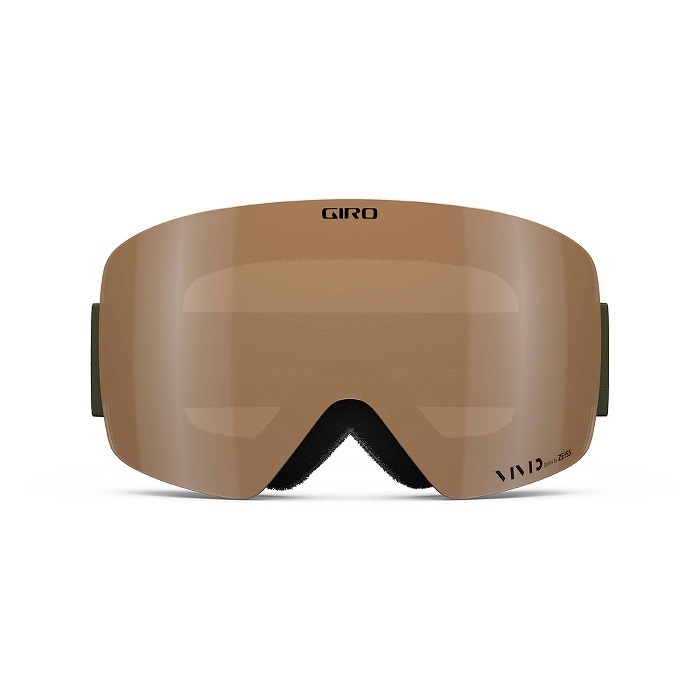 GIRO ジロ CONTOUR ASIA FIT コンツアー TRAIL GREEN VISTA 7156035